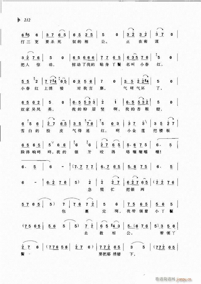 @³x181 240(ԥV)32