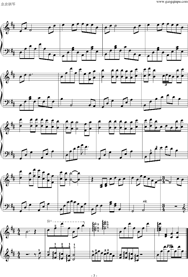   ݳ(V)3