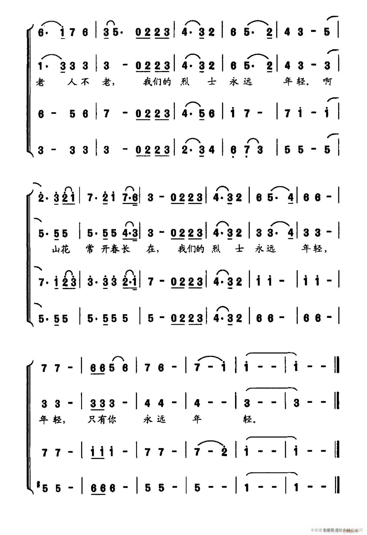 ֻh(ָV)3