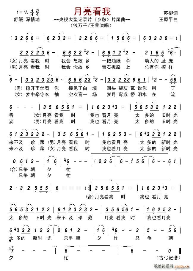  ҕӛƬ l(xing) Ƭβ(ʮּ)1