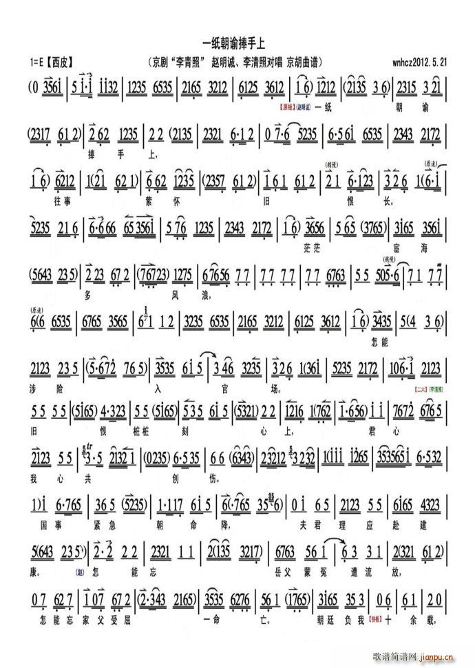  һI (du)(ʮּ)1