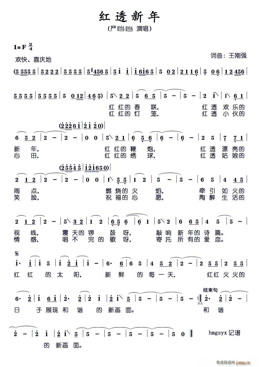t͸(ָV)1