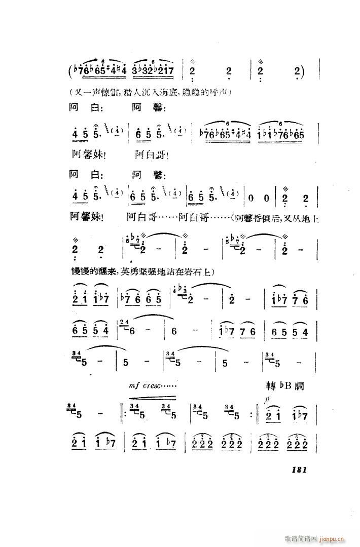  脡 ȫ 151 203(ʮּ)40