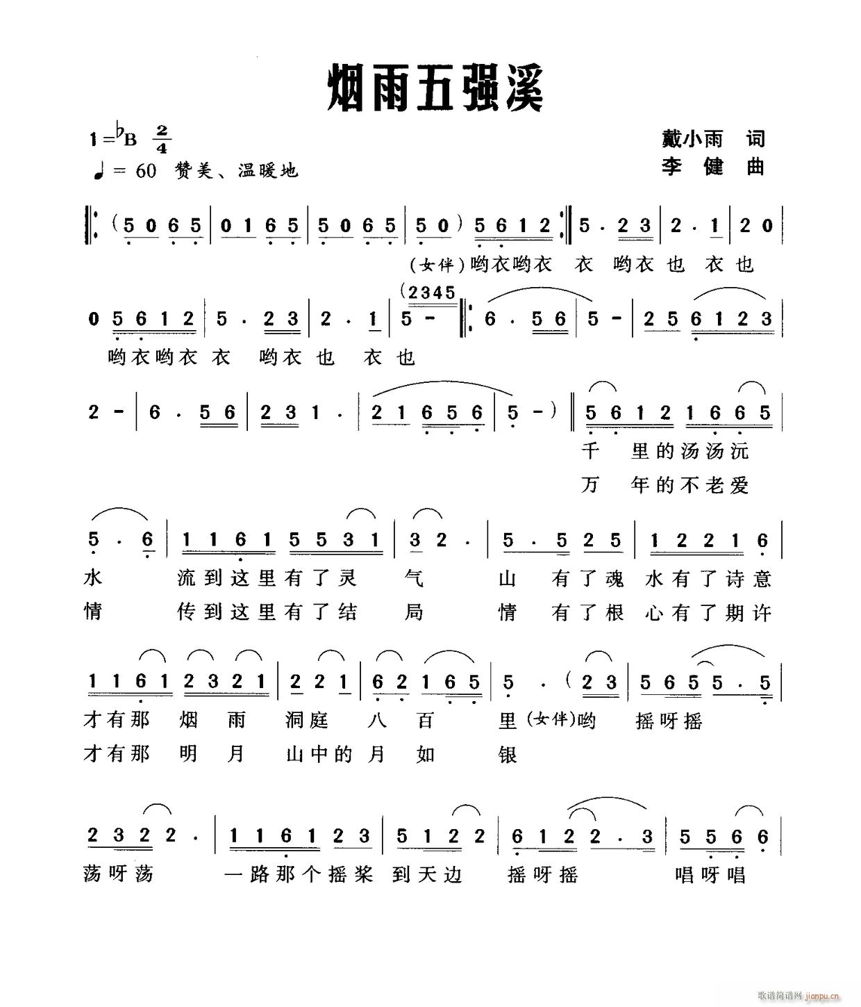 及Ϫ(ָV)1