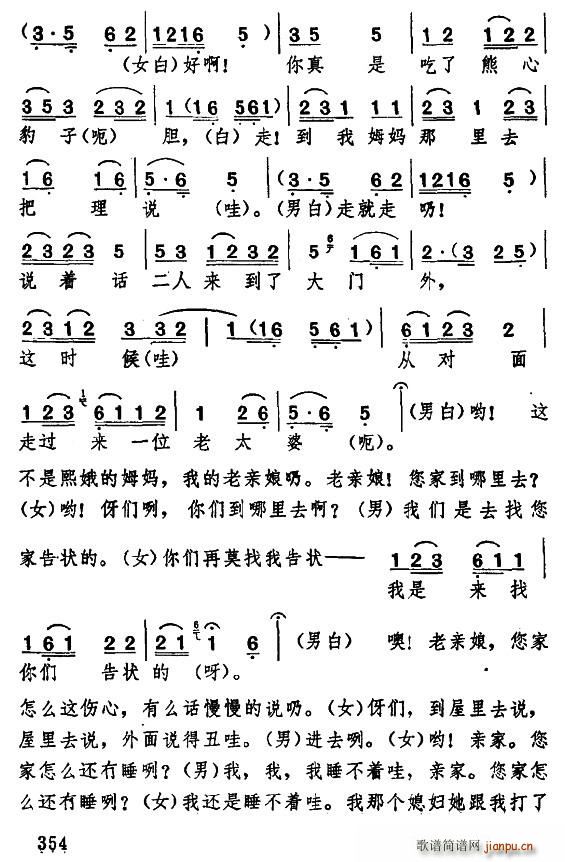  ϱD  @ӵϱD(ʮּ)18
