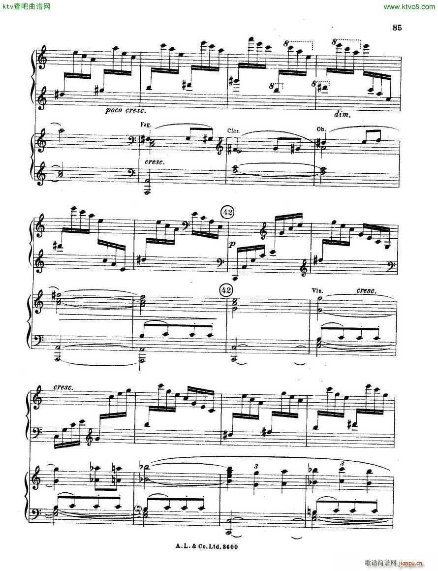 dohn pc 2 3(V)13