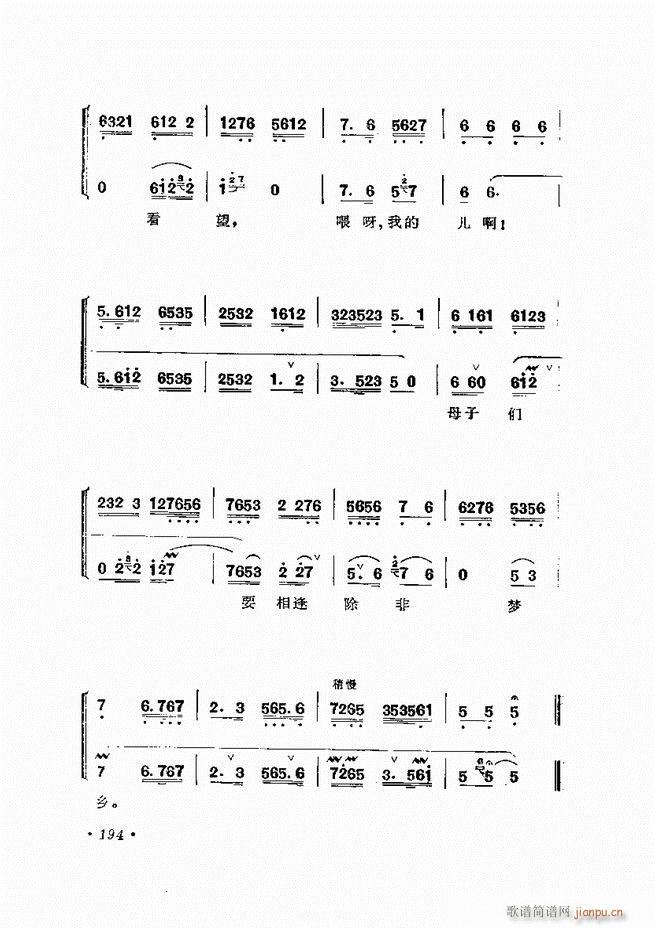 ﳪǻx ӆ 181 240(V)14