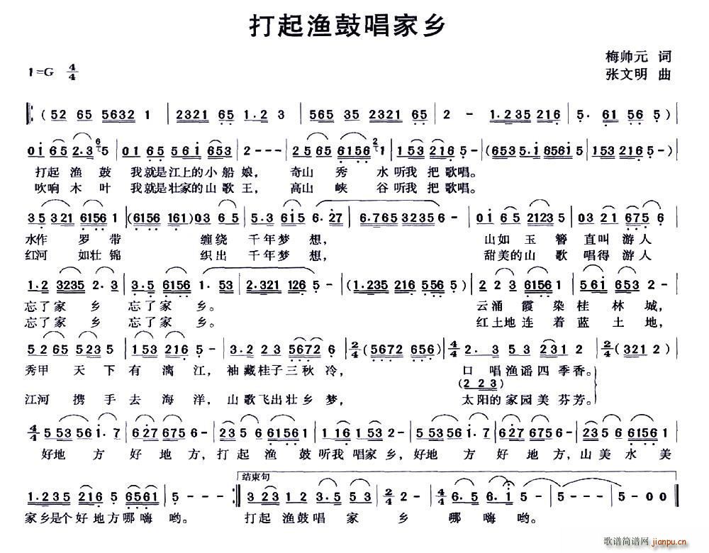 Oĳl(xing)(ָV)1