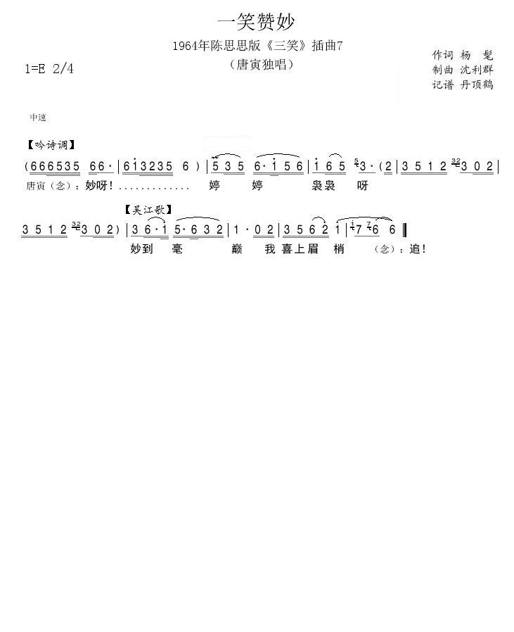 1964˼˼7(ʮּ)1