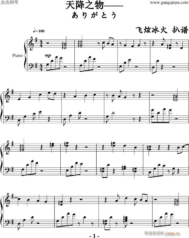 콵֮(V)1