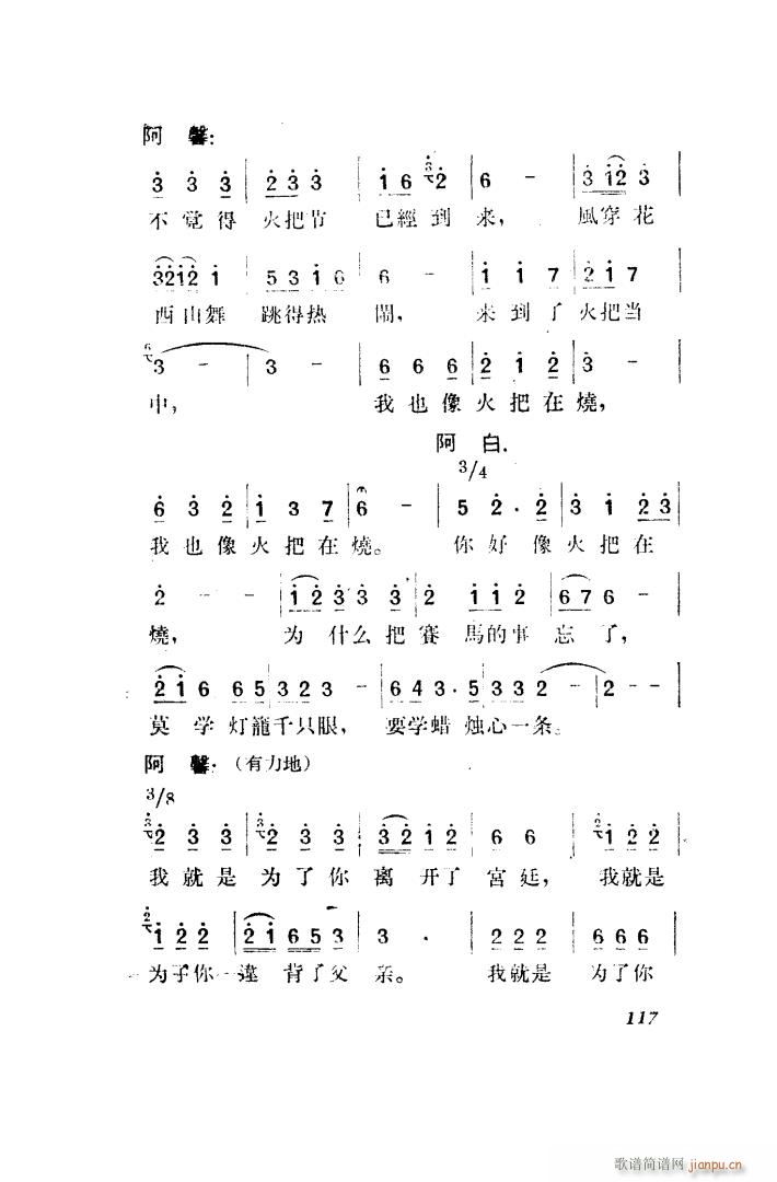  脡 ȫ 101 150(ʮּ)26