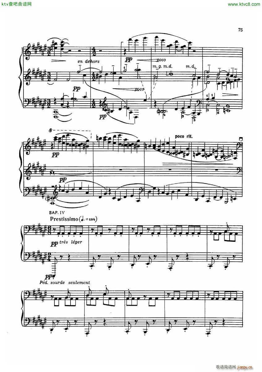 Dutilleux Piano Sonata Op 1 3 Largo(V)21