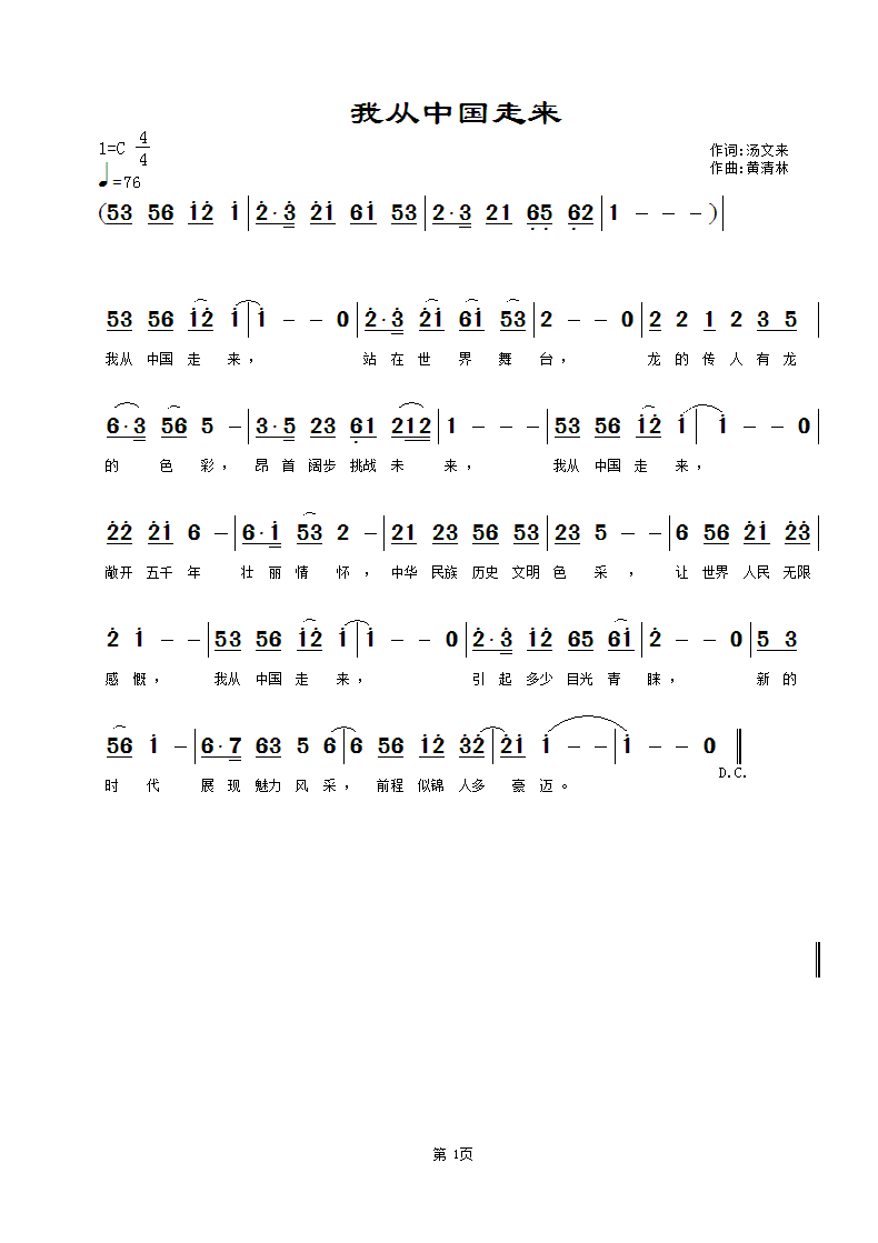 ҏЇ(gu)߁(li)(ָV)1