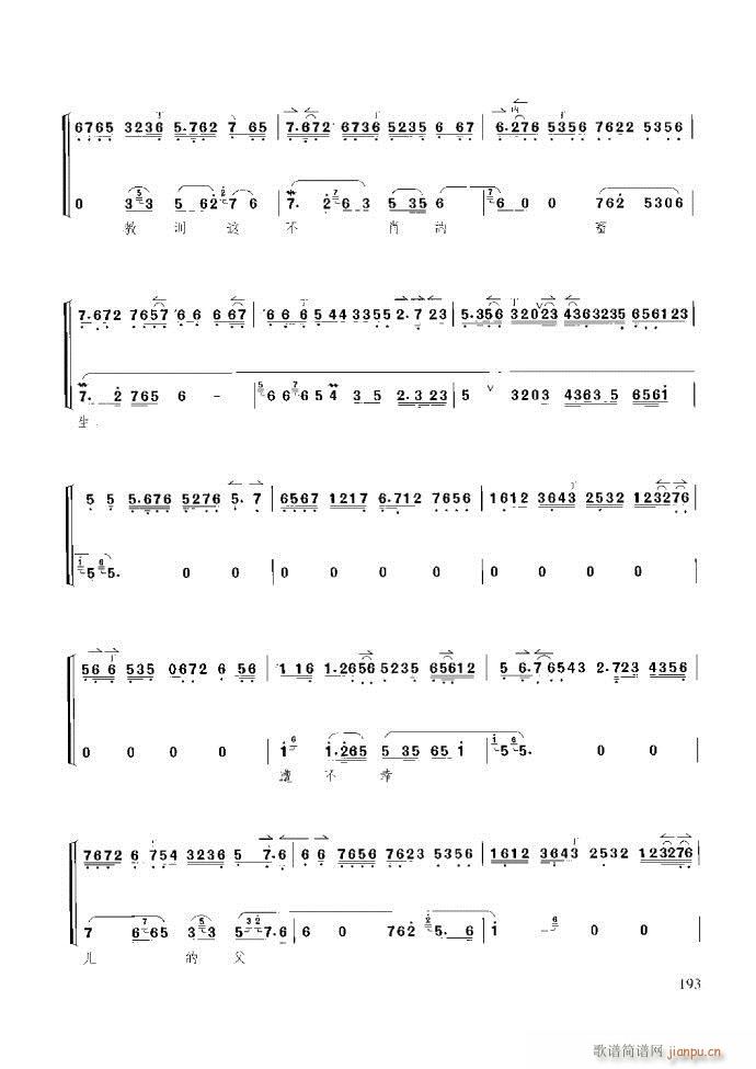 ̳ c(x)181 259(ʮּ)13