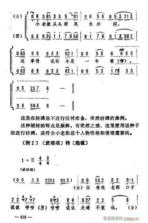 |D(zhun)306-324(ʮּ)13