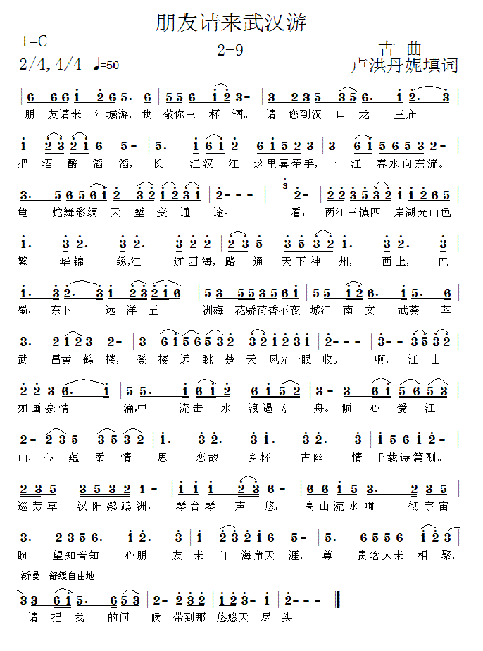 Ոh2-9(ʮּ)1