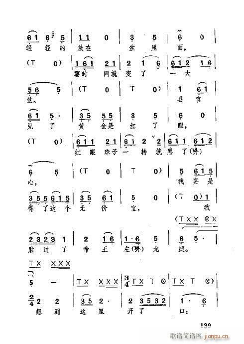 101-140(ʮּ)39