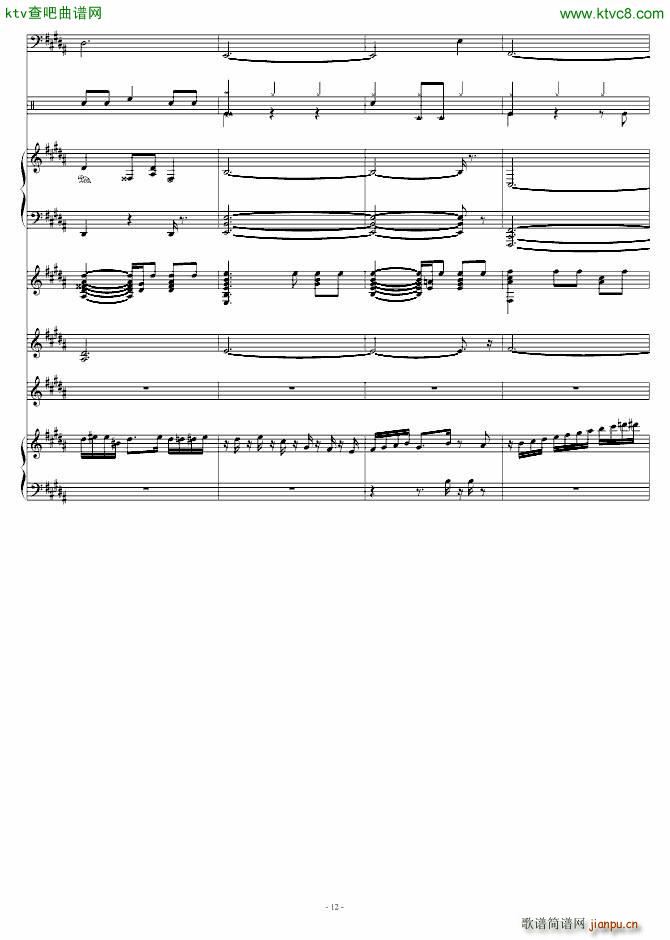 JAZZ DEMO(V)12