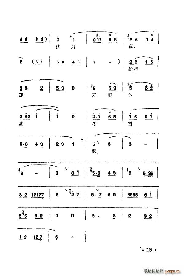 ÷m䳪ǻ 000 050(ʮּ)23