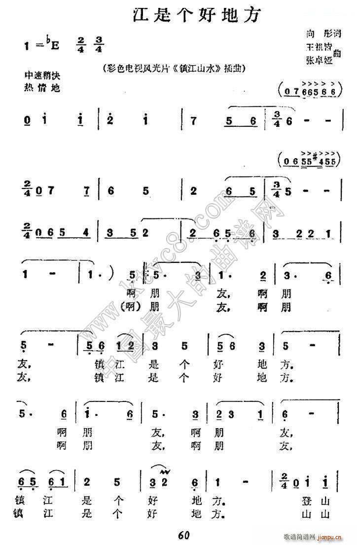 (zhn)ǂõط(ָV)1