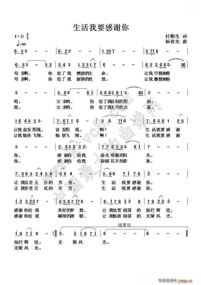 Ҫx(ָV)1