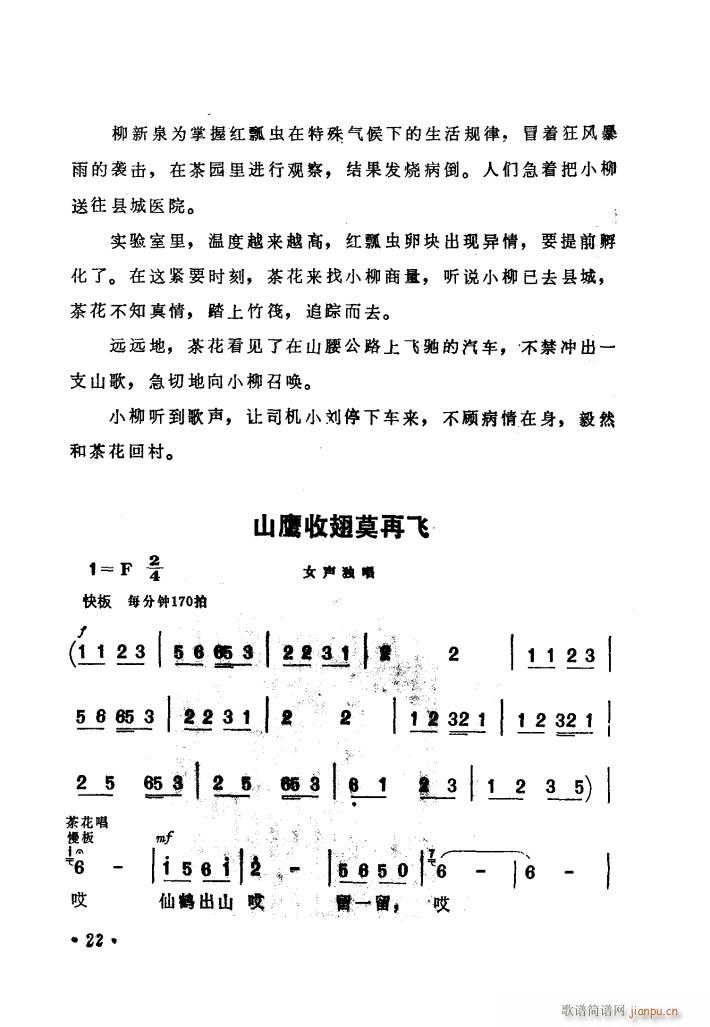ӰϲoX(ʮּ)25