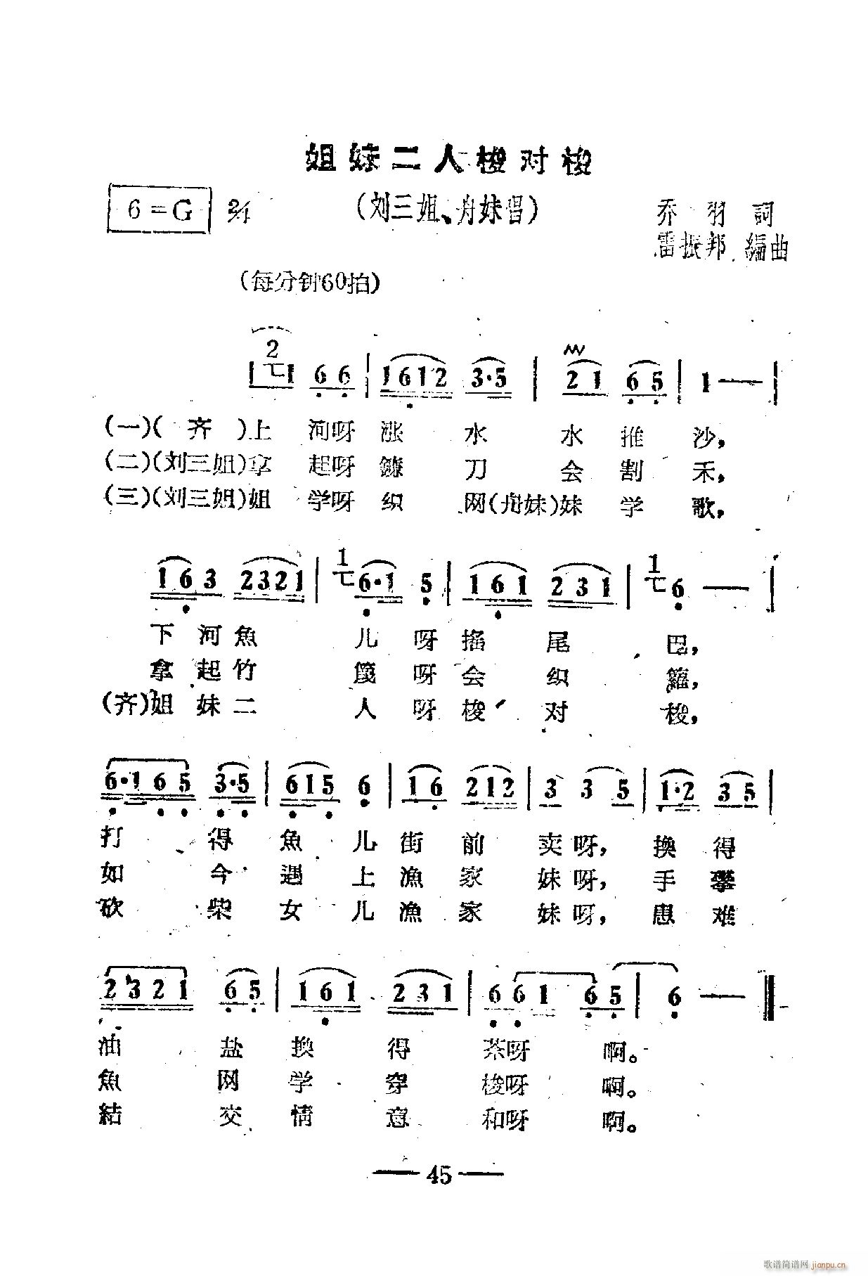 Ӱ 01 50(ʮּ)49