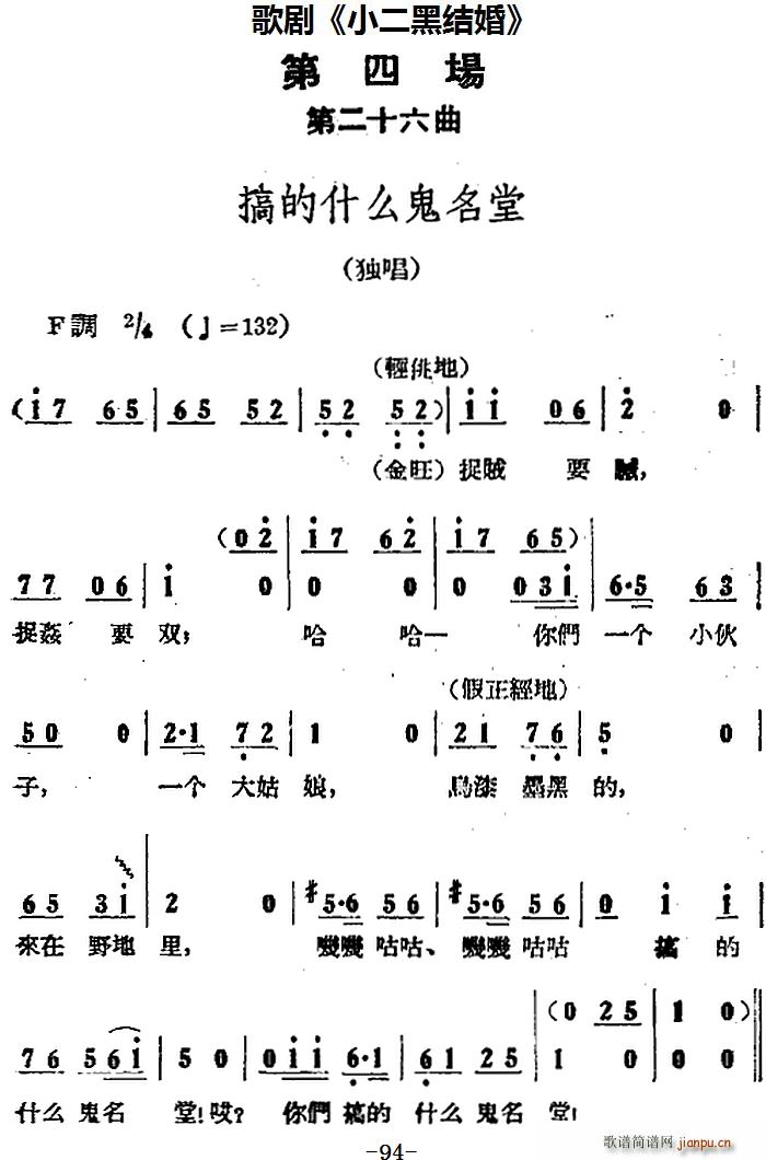 脡 СڽY(ji) ȫ֮Ĉ ʲô(ʮּ)1