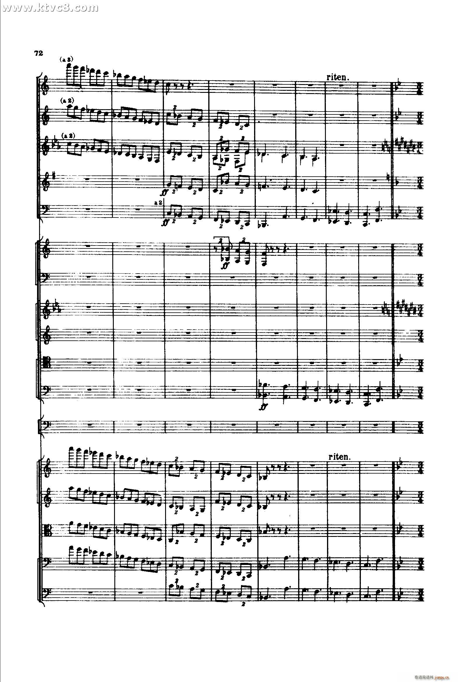 S2 ɲ(V)11