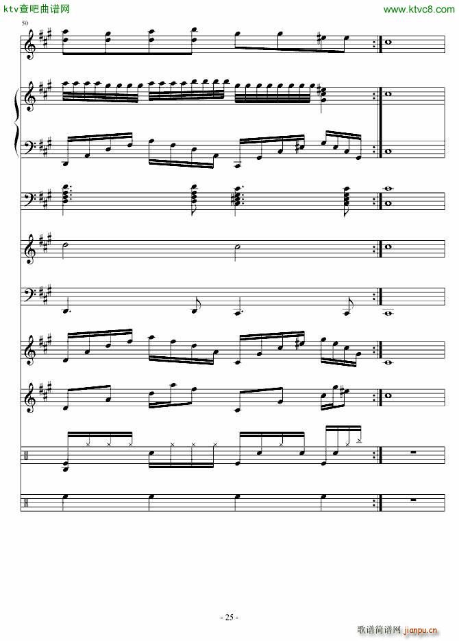 ı(V)25