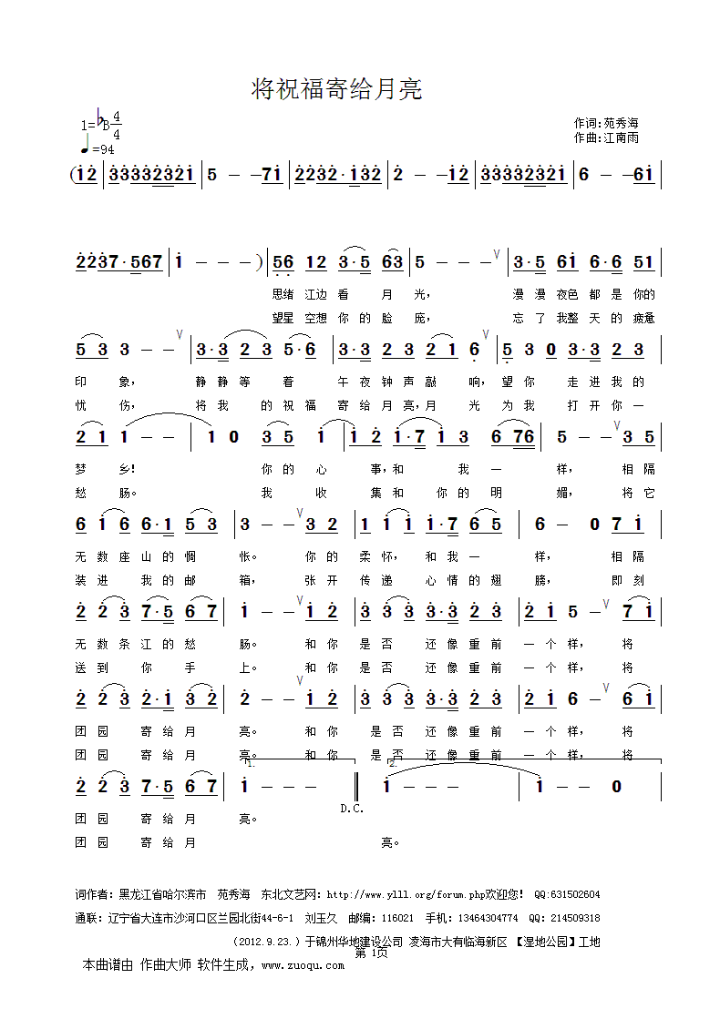 ףĽo(ָV)1
