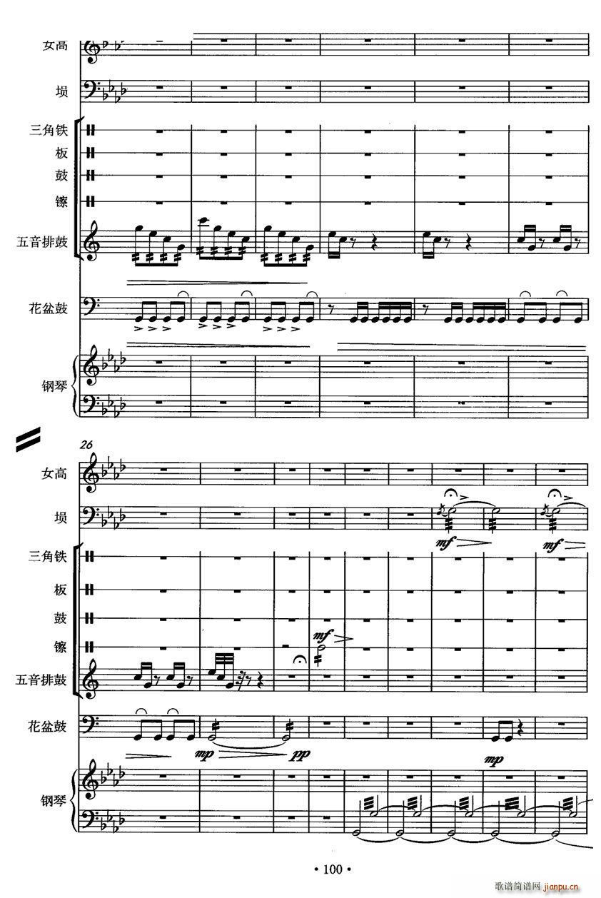 e Ů _  (V)3