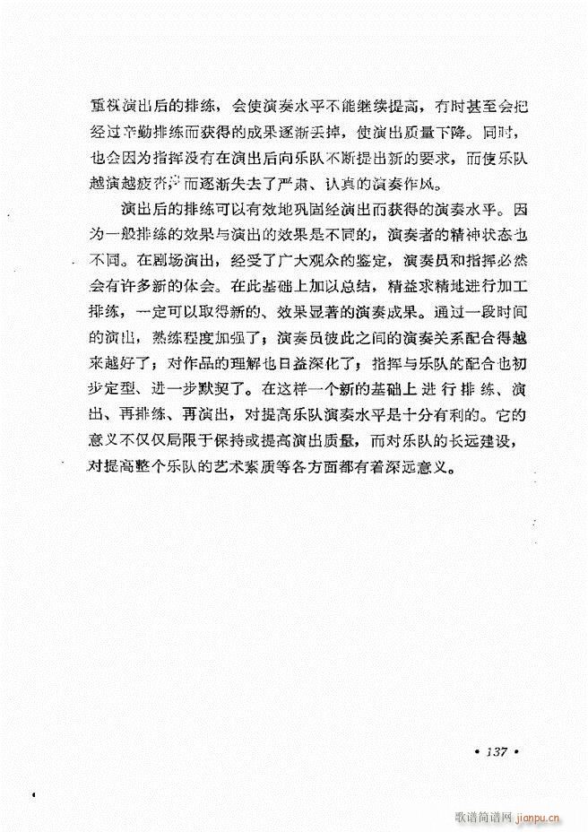(l)(du)ָ]121 163(ʮּ)17