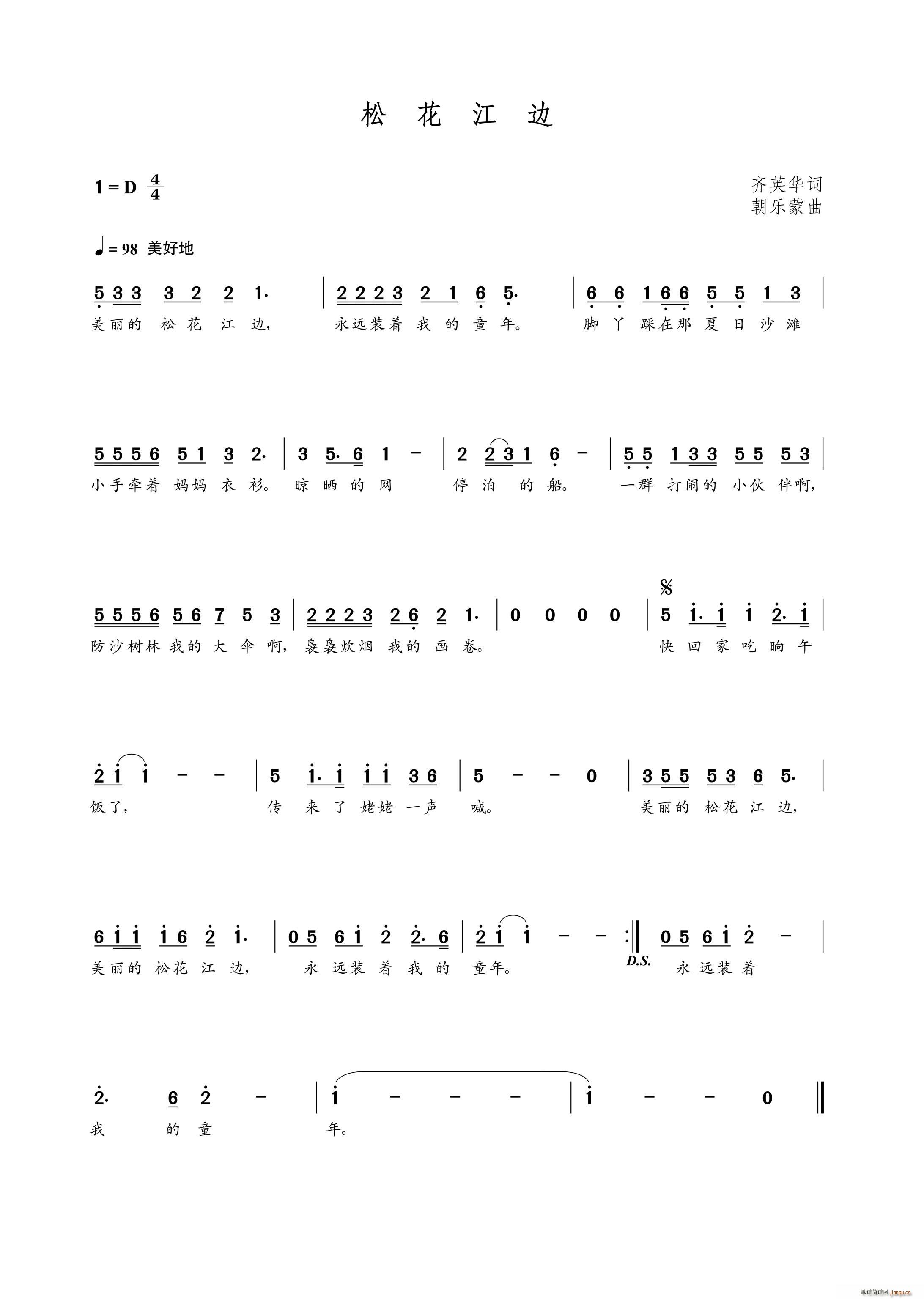 ɻ߅(ָV)1