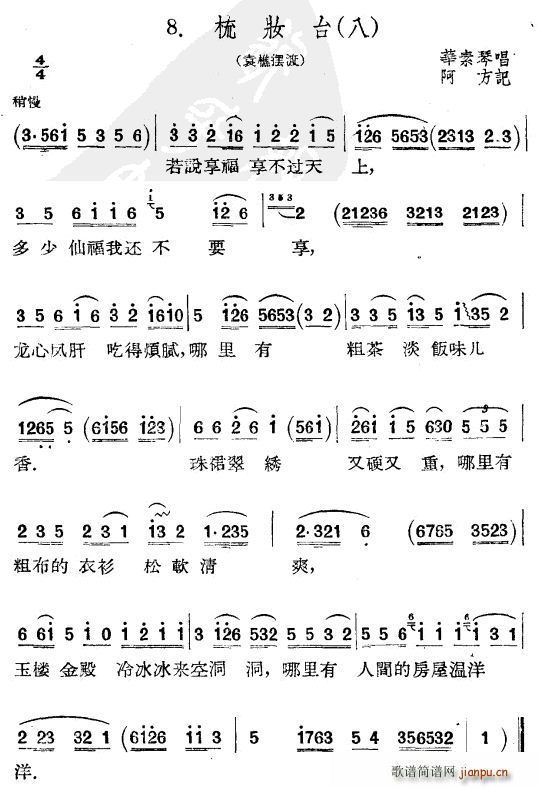 y_ (ָV)1