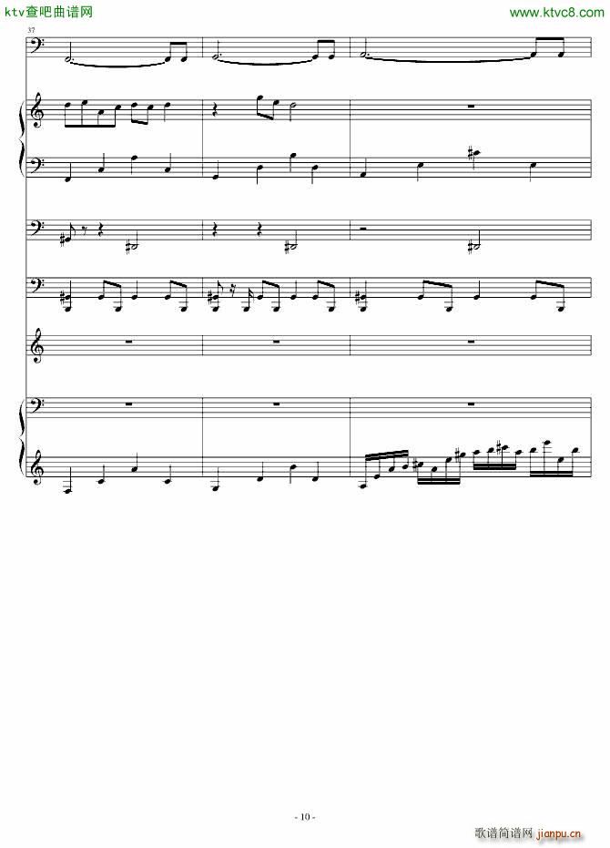 To You and Him No 8(V)10