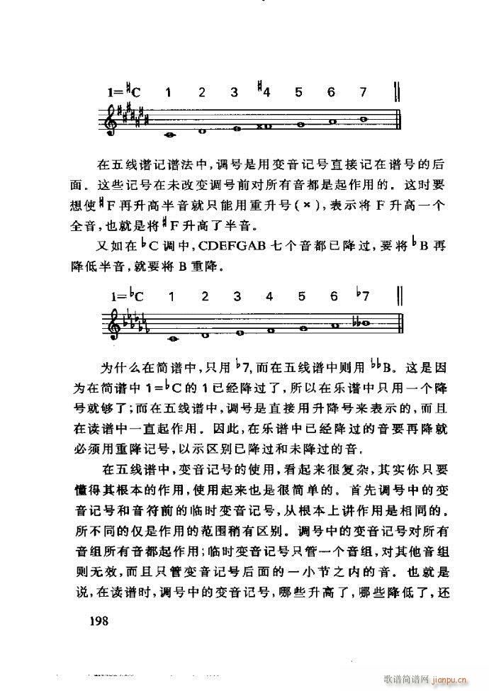 ع ӽ̺ӌW(xu)(l)181 240(ʮּ)18