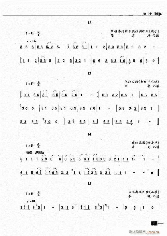 (l)ҕA(ch)̳121 180(ʮּ)37