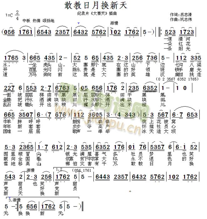 ҽ?lin)Q(ָV)1