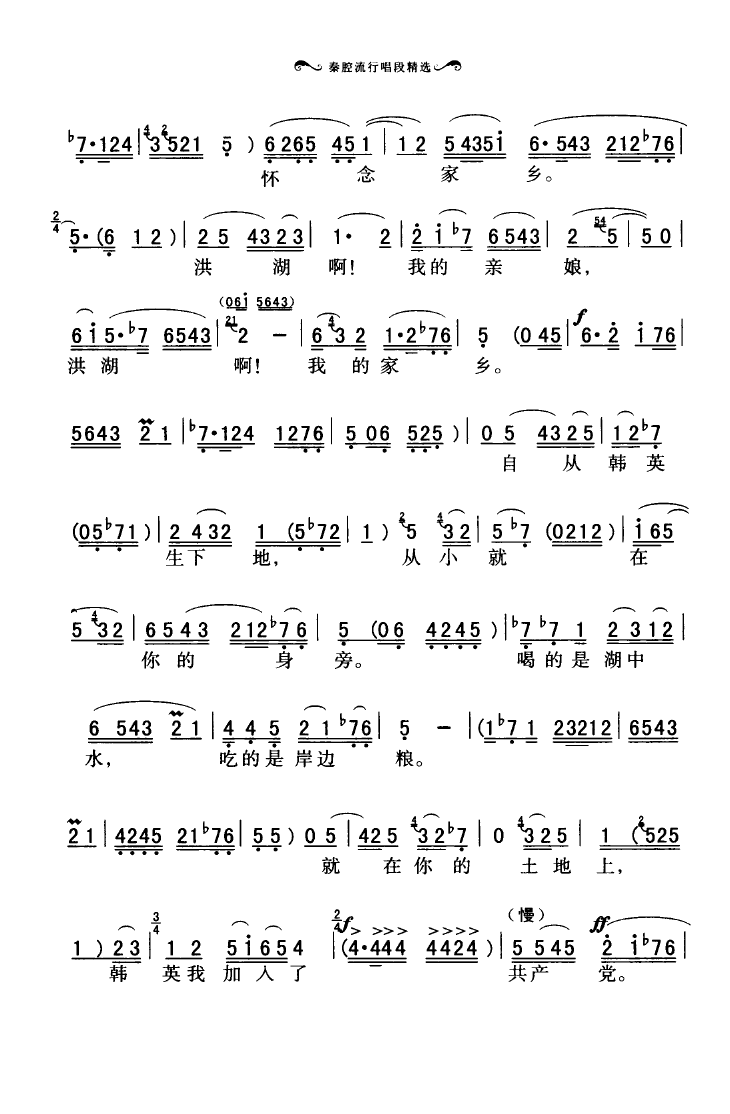ǻгξx 051 100(ʮּ)9