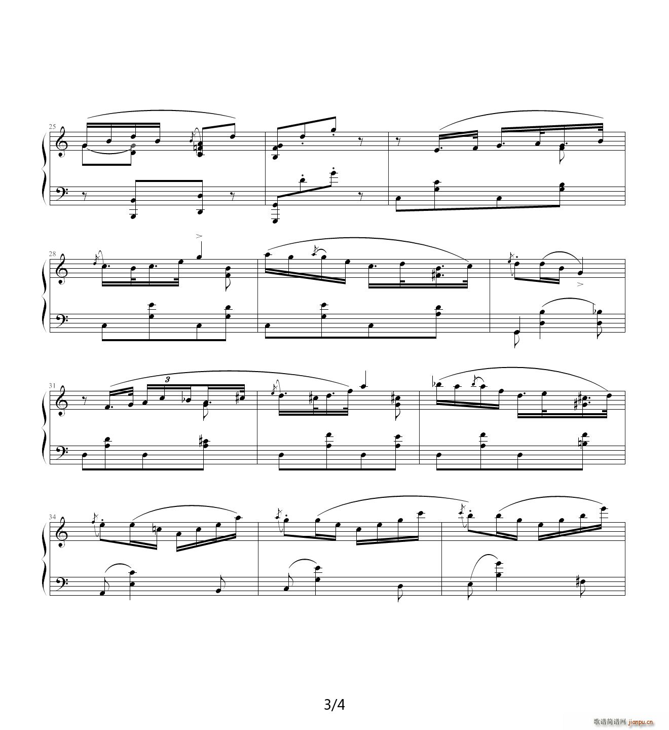 ŘϵNo 7c  l(xing)С Op 6 No 3(V)3