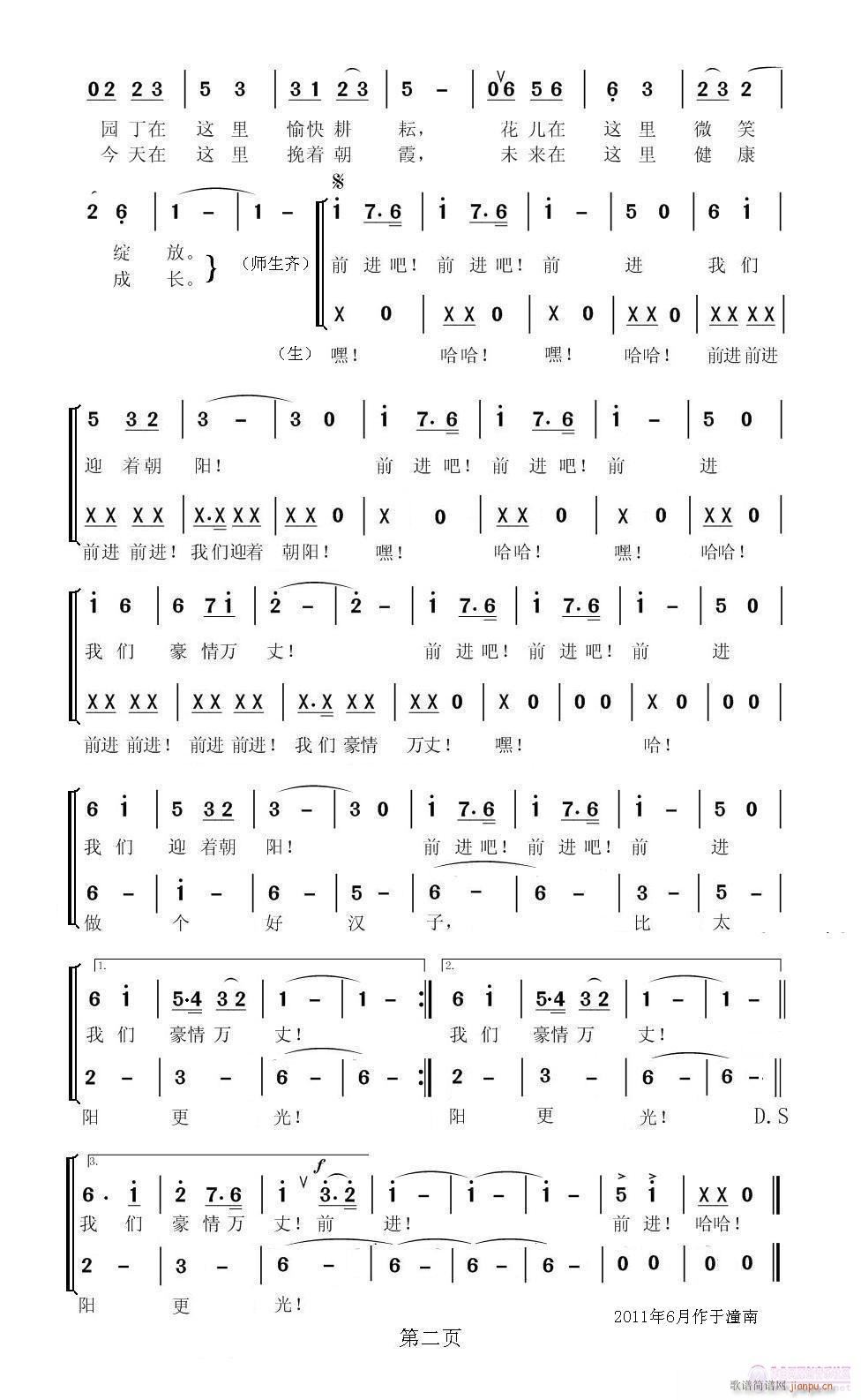 ǰM(jn)ǰM(jn)(ָV)1