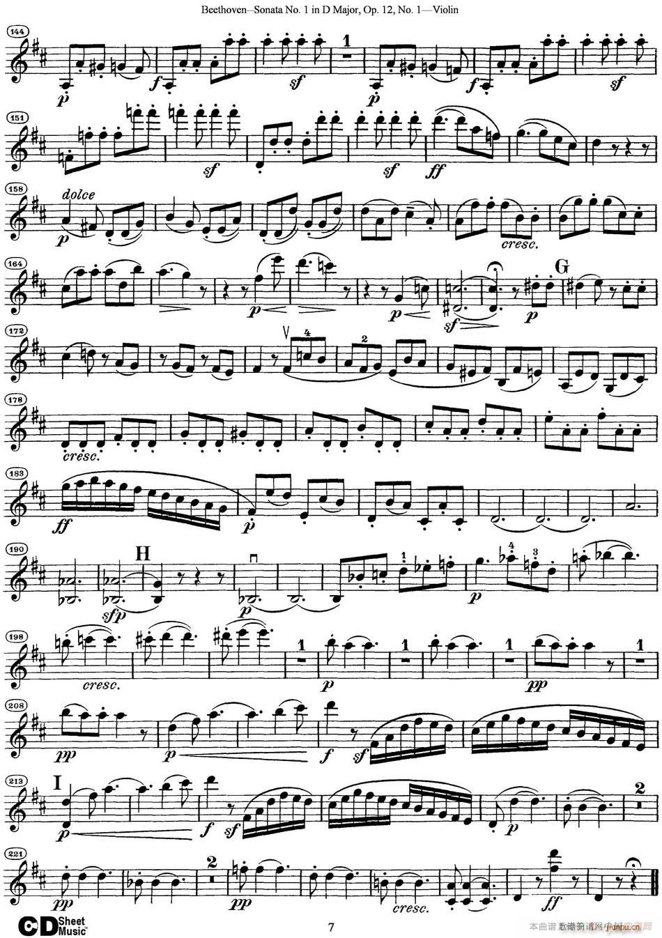 Violin Sonata No 1 in D Major Op 12 No 1(СV)7