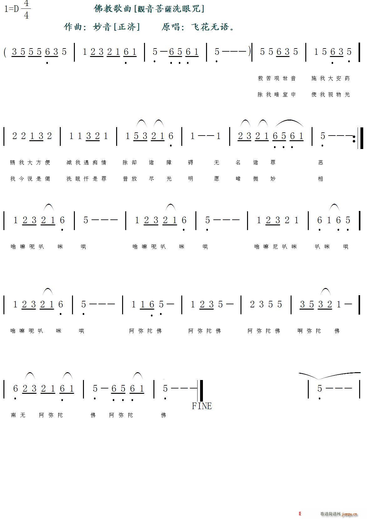^_ϴ ̸(V)1