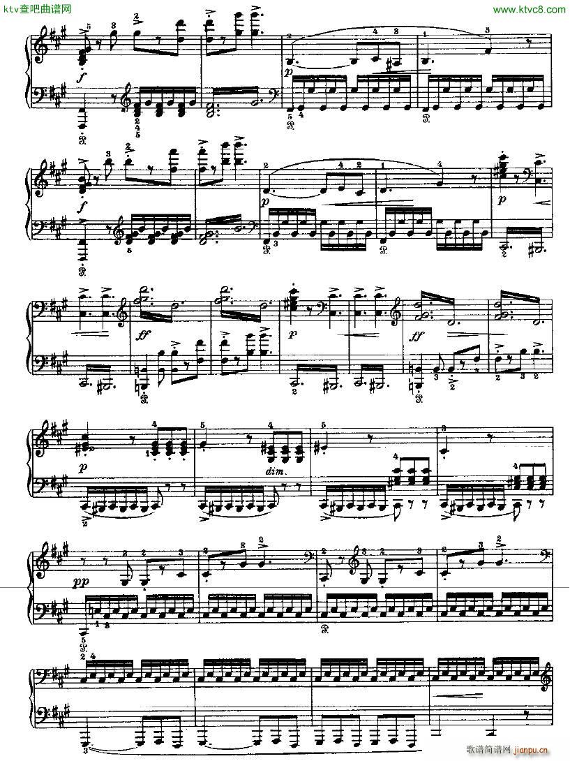Peer Gynt Suite No 2 Op 55(V)14