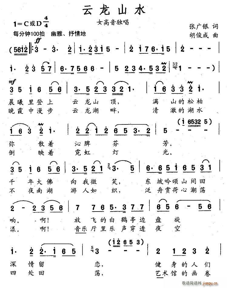 ɽˮ(ָV)1