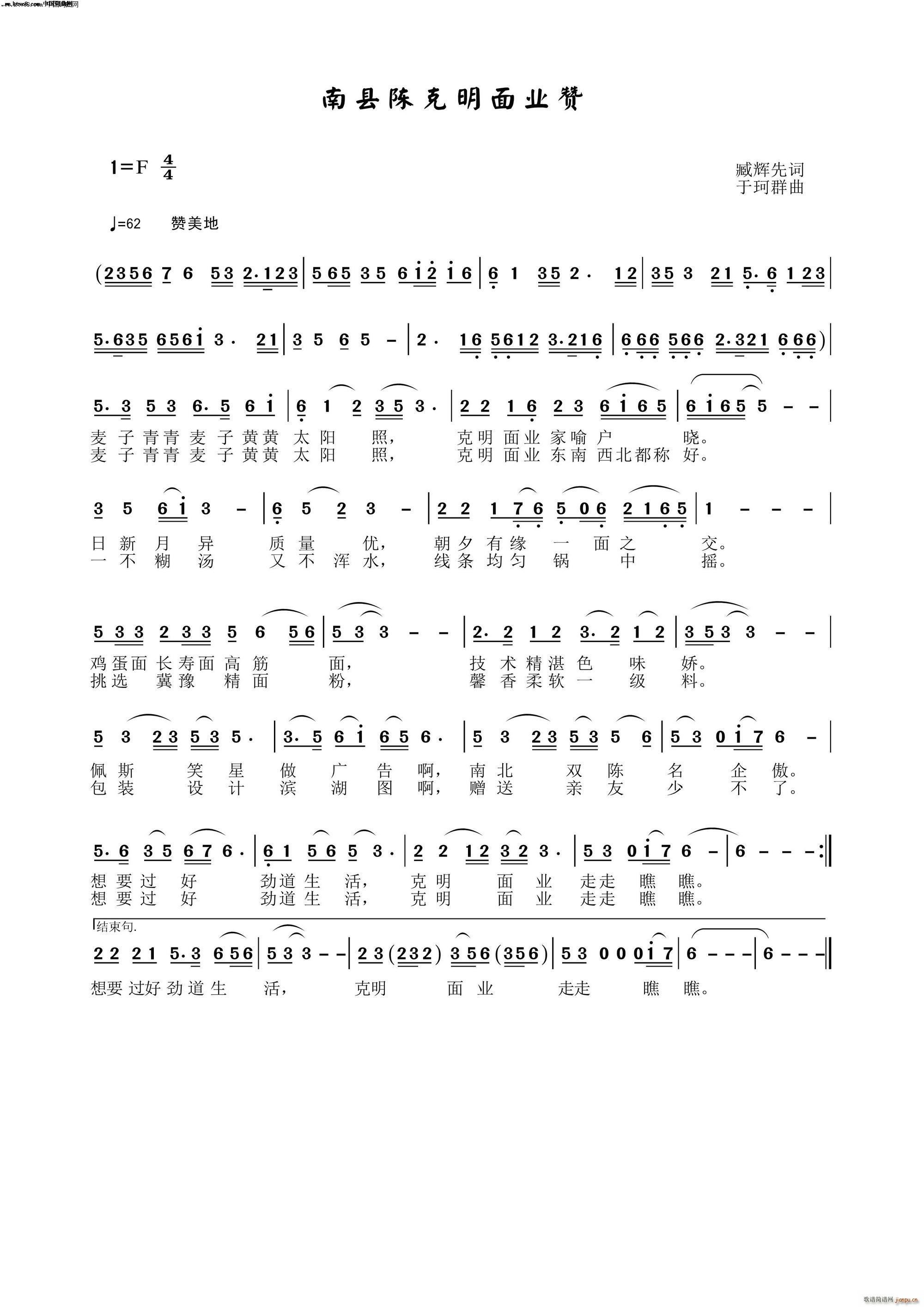 ϿhꐿI(y)ٝ Ⱥɰ(ʮּ)1