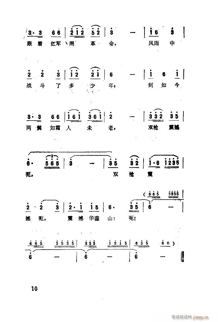 脡x 01 50(ʮּ)12