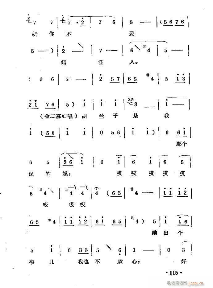 m??c81-120(ԥV)35