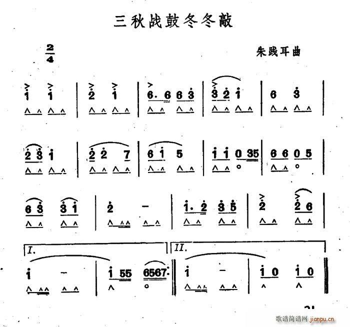 (zhn)Ķ(V)1